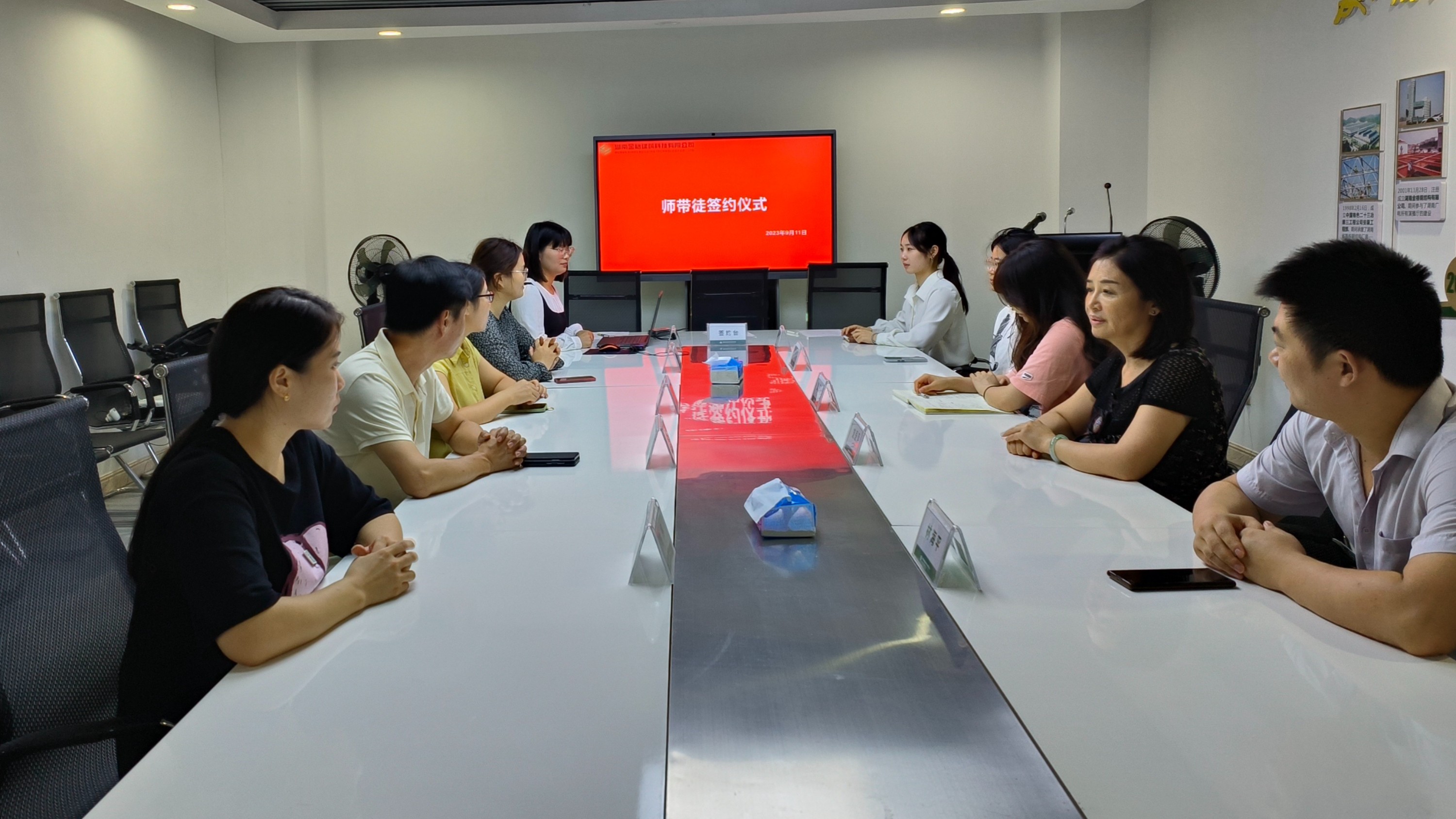 傾囊相授薪火傳，勤奮學(xué)習(xí)譜新篇 -----金格建科師帶徒簽約儀式